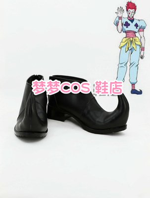 taobao agent Number 1937 Circus Clown Cosplay Shoes COS Shoes