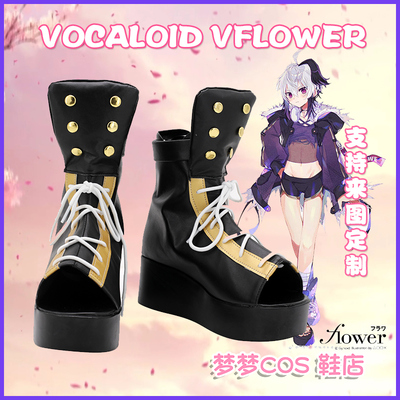 taobao agent A2507 VOCALOID VFLOWER COS Shoes COSPLAY shoes to customize