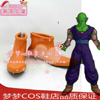 taobao agent Number 2397 Dragon Ball Flute Demon Children Cos Shoes COSPLAY Shoe Anime Shoes to Custom