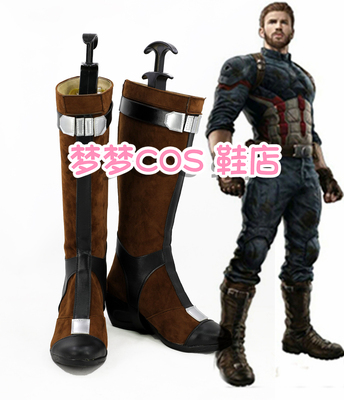 taobao agent Number 3876 Avengers 3 Caudin COSPLAY Shoes COSPLAY Shoe Case Customization