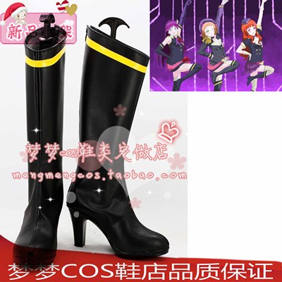 taobao agent Number 2328 lovelive A-Rise all customized COS shoes COSPLAY shoes anime shoes