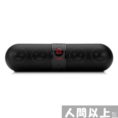 

звуковые устройства Monster Beats By Dr. Dre 'Beats PILL'