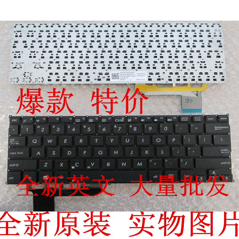 

Комплектующие и запчасти для ноутбуков ASUS X201E X202E S200 S200E MP-12K13US P/N:0KNB0 X201