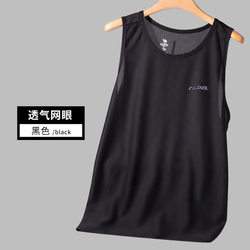 Летняя легкая и тонкая майка, дышащая спортивная приятная телу футболка без рукавов для спортзала