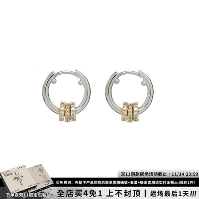 taobao agent Small design advanced earrings, trend of season