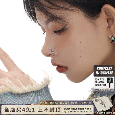 taobao agent Sumiyaki S2925 Pure silver nasal tie nose rings can wear selfies and knock on the blackboard without punching