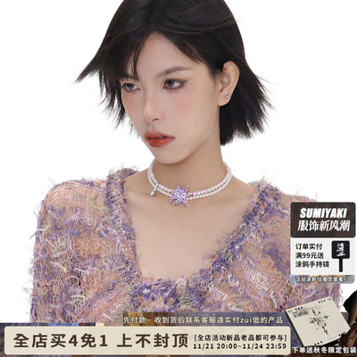 taobao agent Necklace, inkjet chain, choker, flowered