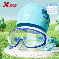 Полиуретановый динозавр, беруши, водонепроницаемый носовой зажим