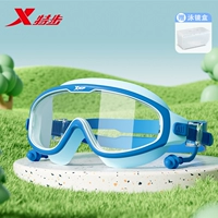 Ice Lake Blue 【Дайте Earrs and Nose Creative+Swim Mirror Box】