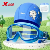 Космические беруши, водонепроницаемый носовой зажим