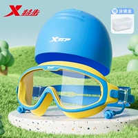 Желтые водонепроницаемые силиконовые беруши, водонепроницаемый носовой зажим