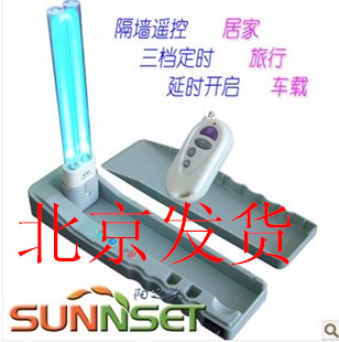 

лампочка Sunnset Yang