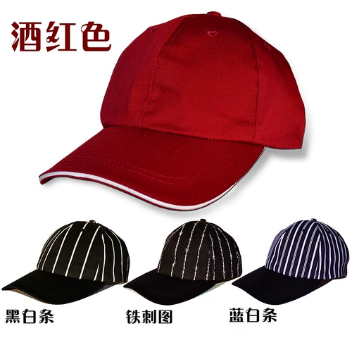 Шапка, бейсболка, солнцезащитная шляпа, мужская универсальная дорожная кепка, для влюбленных