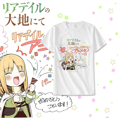 taobao agent Summer children's T-shirt, with short sleeve, suitable for teen, cosplay