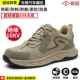Изоляция 10 кВ Four Seasons Brown Super Light, удобный анти -смажирующий анти -стаб