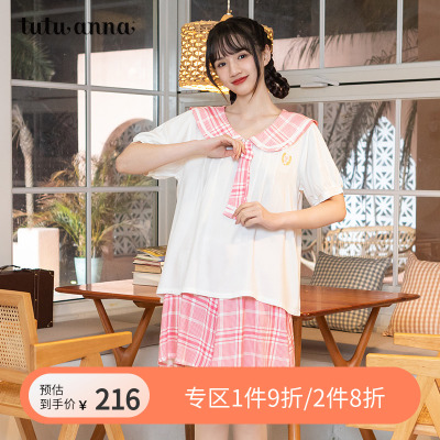 taobao agent Tutuanna Home Furnishing Set Female JK College Windy Sleeve Short Sleeve Top+shorts (including tie)