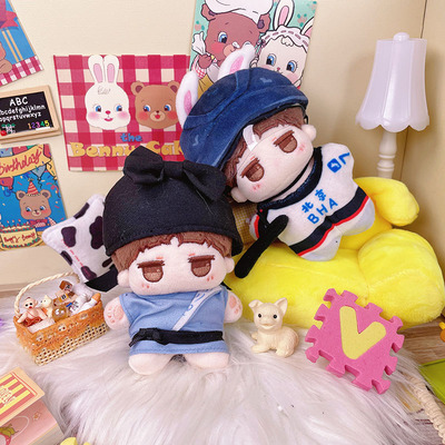 taobao agent Cotton doll, cute clothing, accessory