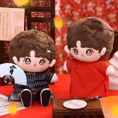 taobao agent Fanfan original Deyun Society Qin Xiaoxian 20 cm cotton doll big moonlight cute plush doll Rua baby