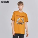 Новый продукт 6,5 % скидка | Trendiano Tide Brand Осенняя мужская одежда Трендовая красочная вышивка животных.