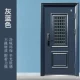 Серо -блюд (гладкий материал -без праймер) инструмент доставки