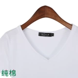 Хлопковая футболка с коротким рукавом, летняя летняя одежда, белый цветной лонгслив, в корейском стиле, V-образный вырез, в обтяжку, короткий рукав