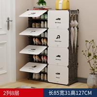 2 столбца 8 слоев черно -белых+наклейки