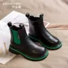 Товары от 小么童旗舰店