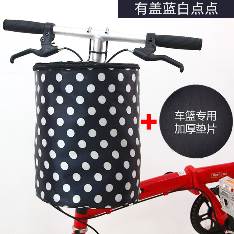 Buy Bike baskets Electric vehicle baskets foldable mountain bike