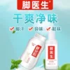 Товары от 汇灵池旗舰店