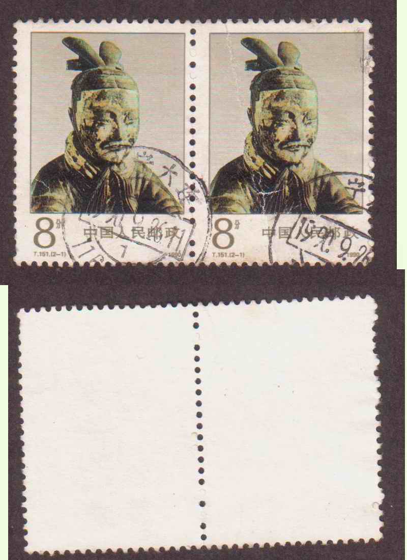 

Современные китайские марки T151 2-1 ---