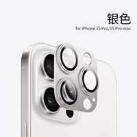 [Титано-серебристый] Пленка для линз Corning★Антибликовое покрытие AR★Металлическая рамка