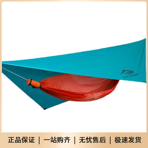 Seatosummit легкий навес для улицы портативный тонкий тент