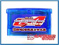 GBA Game Card с GBASP Gaming Card SD до G Century/GA High 128 м/китайский/китайский