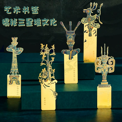 Samsung, изысканная высококлассная металлическая подарочная коробка, сувенир с гравюрой, классический китайский музей для школьников, сделано на заказ, китайский стиль, креативный подарок