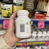 Spot Australia bioisland младенец все -натуральная линия чистое молоко кальций 90 форм детей кальций