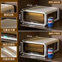 Новая модель ❤ Глубокая 47*Ширина 45*Высота 23