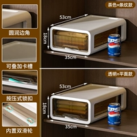 Новая модель ❤ Глубокая 53*Ширина 35*Высота 18