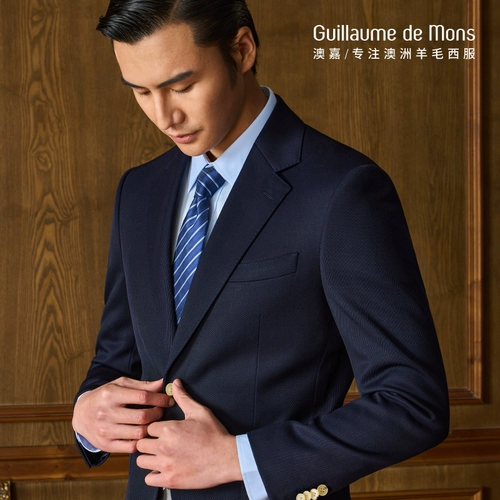 Мужской военно-морской шерстяной классический костюм, облегающий крой, изысканный стиль