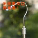 Черная и непрерывная копировальная стержень из нержавеющей стали