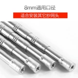 Черная и непрерывная копировальная стержень из нержавеющей стали