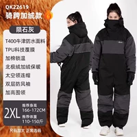 980 человек купили/метеорновые модели с холодным полюсом из лайма [PLEL Cotton Hopting Heating-40 ° C+устойчивость к износу]