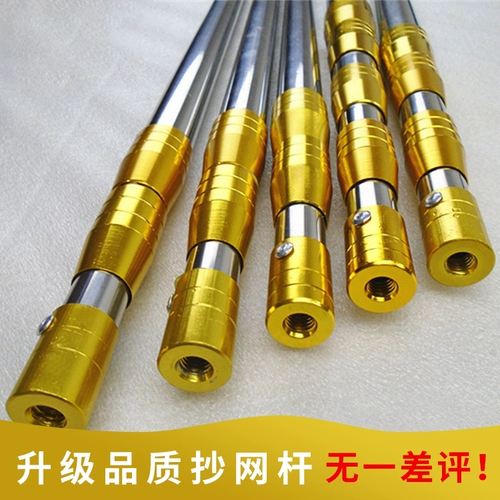 Черная и непрерывная копировальная стержень из нержавеющей стали