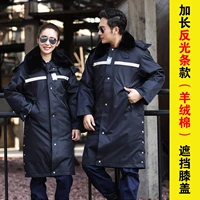 Высококачественный кашемировый светоотражающий длинный съёмный вкладыш