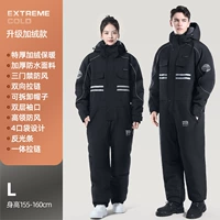 980 человек выбрали/черный высококачественный консервационный сохранение теплое модель-50 ° C- 【Плитное содержание хлопка тепло+три водонепроницаемости】】