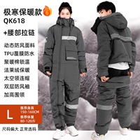 85%людей выбирают/серый очень холодный потепление модели-50 ° C [застежка на заднем ремне, чтобы пройти через] пройти через]