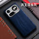 Natural Wood Grain MagSafe Phone Case for Nothing Phone 4a, 4a Pro, Nothing Phone 3, 3a, 3a Pro