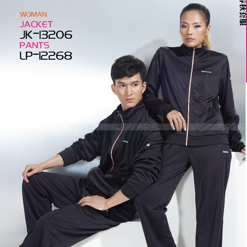 

форма для занятий бадминтоном Kawasaki JK/13105 13206 13105