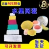 Товары от 丽辉水果网套工厂
