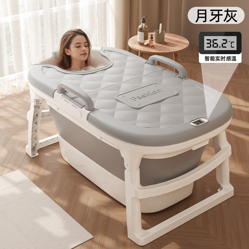 【⭐数显感温】月牙灰❤含保温盖(送排水管)