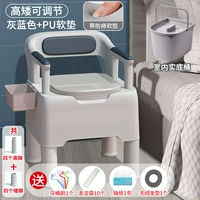 Высокорегулируемый серый синий (PU Cushion+Hundoor Barrel) Подарочный пакет